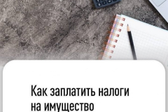 IMG-10c45c7a001df06951f0aafd9e755e80-V